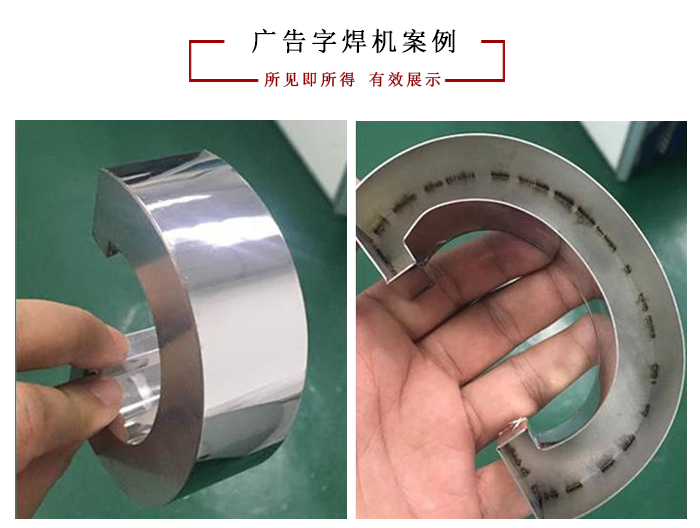 六軸激光機(jī)器人焊接機(jī)可以完全取代焊工嗎？