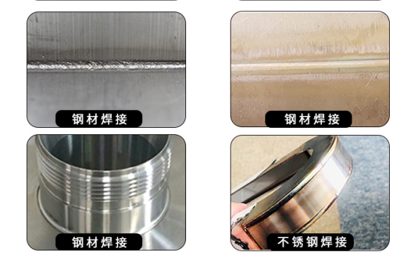 激光焊機(jī)價(jià)格表受哪些原因影響？