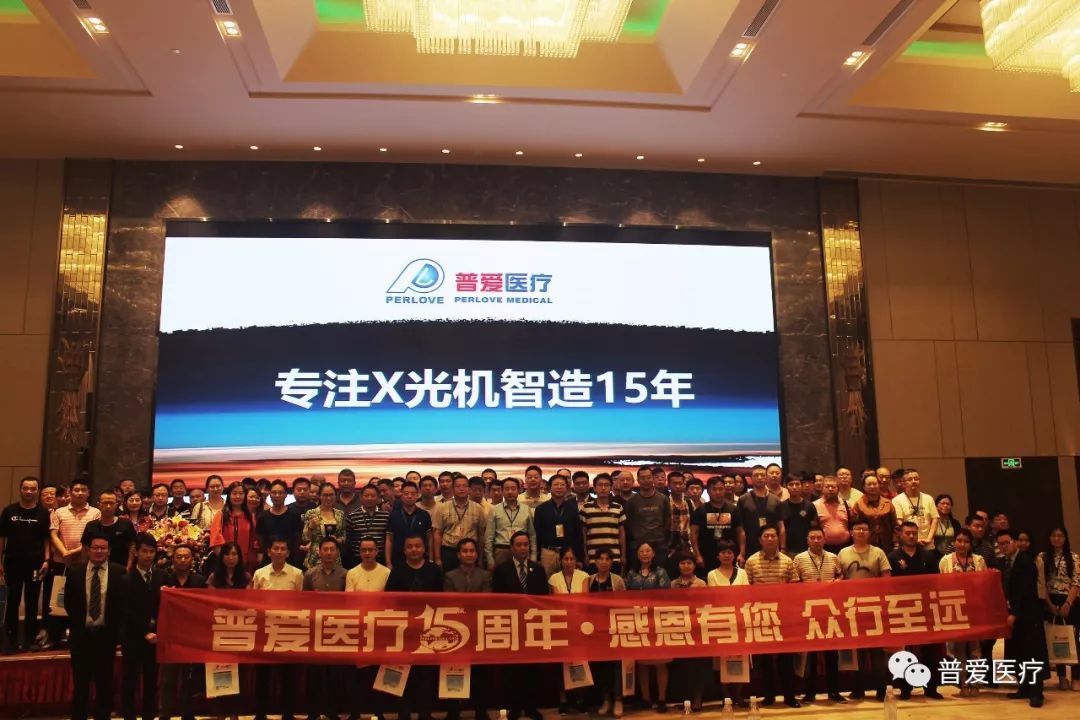 【普愛(ài)醫(yī)療】中美貿(mào)易摩擦可以暫停，醫(yī)療器械國(guó)產(chǎn)化不能停！