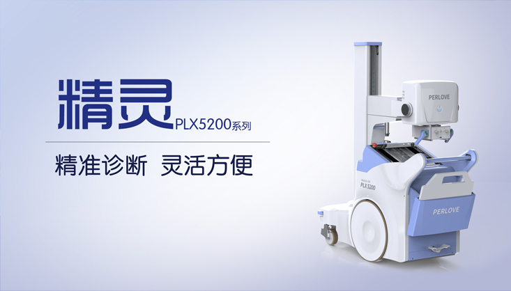 【普愛醫(yī)療】面對新型冠狀病毒，我們能做什么？