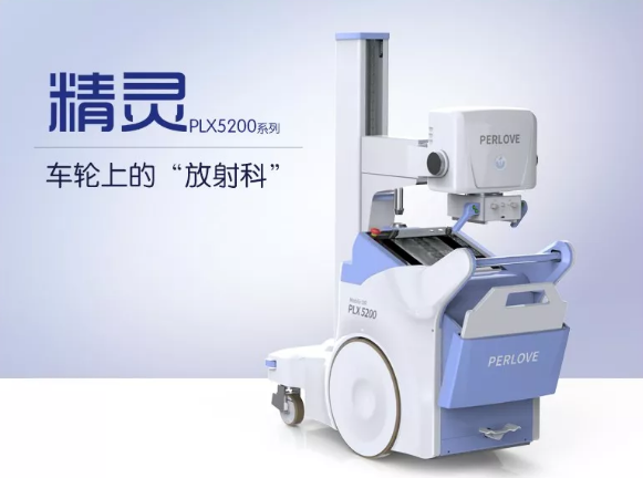 移動dr市場發(fā)展前景如何？有什么競爭優(yōu)勢