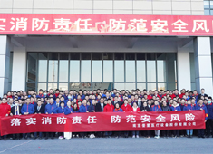 落實(shí)消防責(zé)任 防范安全風(fēng)險(xiǎn)丨普愛醫(yī)療消防演練圓滿結(jié)束！
