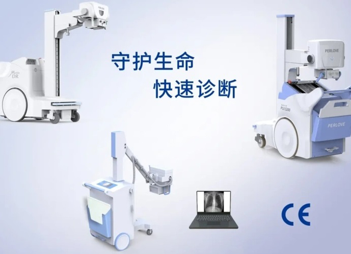 移動DR醫(yī)療設備多少錢一臺 平均中標價格在百萬級