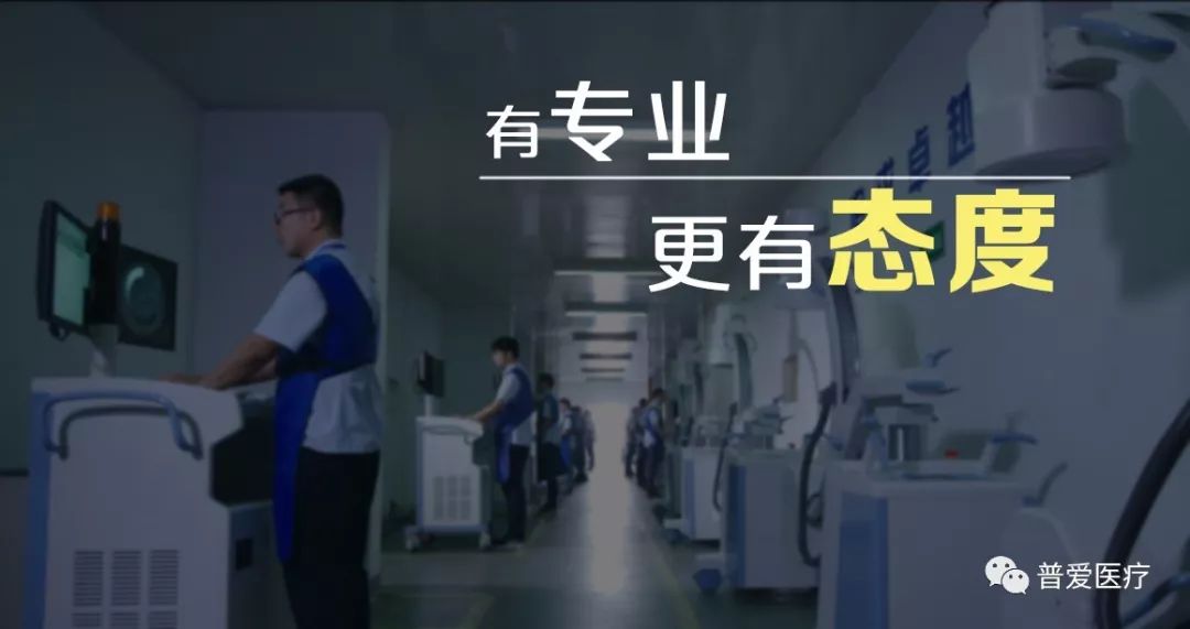 以仁醫(yī)之心關愛寵物健康