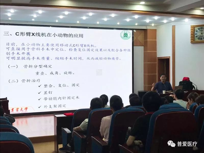 以仁醫(yī)之心關愛寵物健康