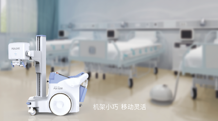 移動(dòng)式DR 移動(dòng)式DR