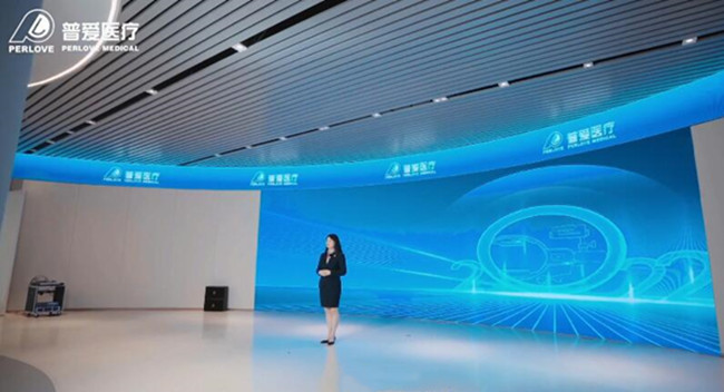 2022普愛醫(yī)療線上招商會 2022普愛醫(yī)療線上招商會