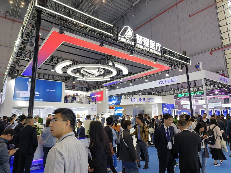 普愛(ài)醫(yī)療CMEF春季展 
