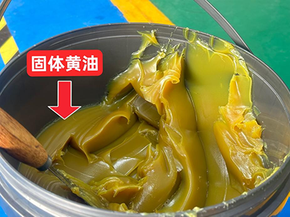 481680919539843.png 圖片 3.png